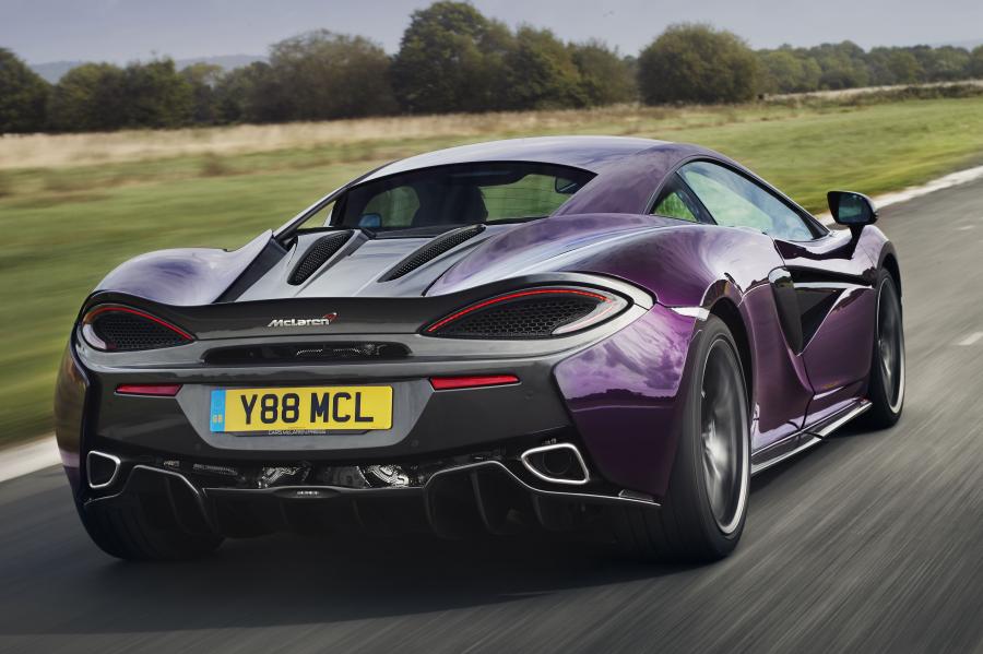  McLaren MSO 570S Coupe 2015 года  (фото 2 из 11)